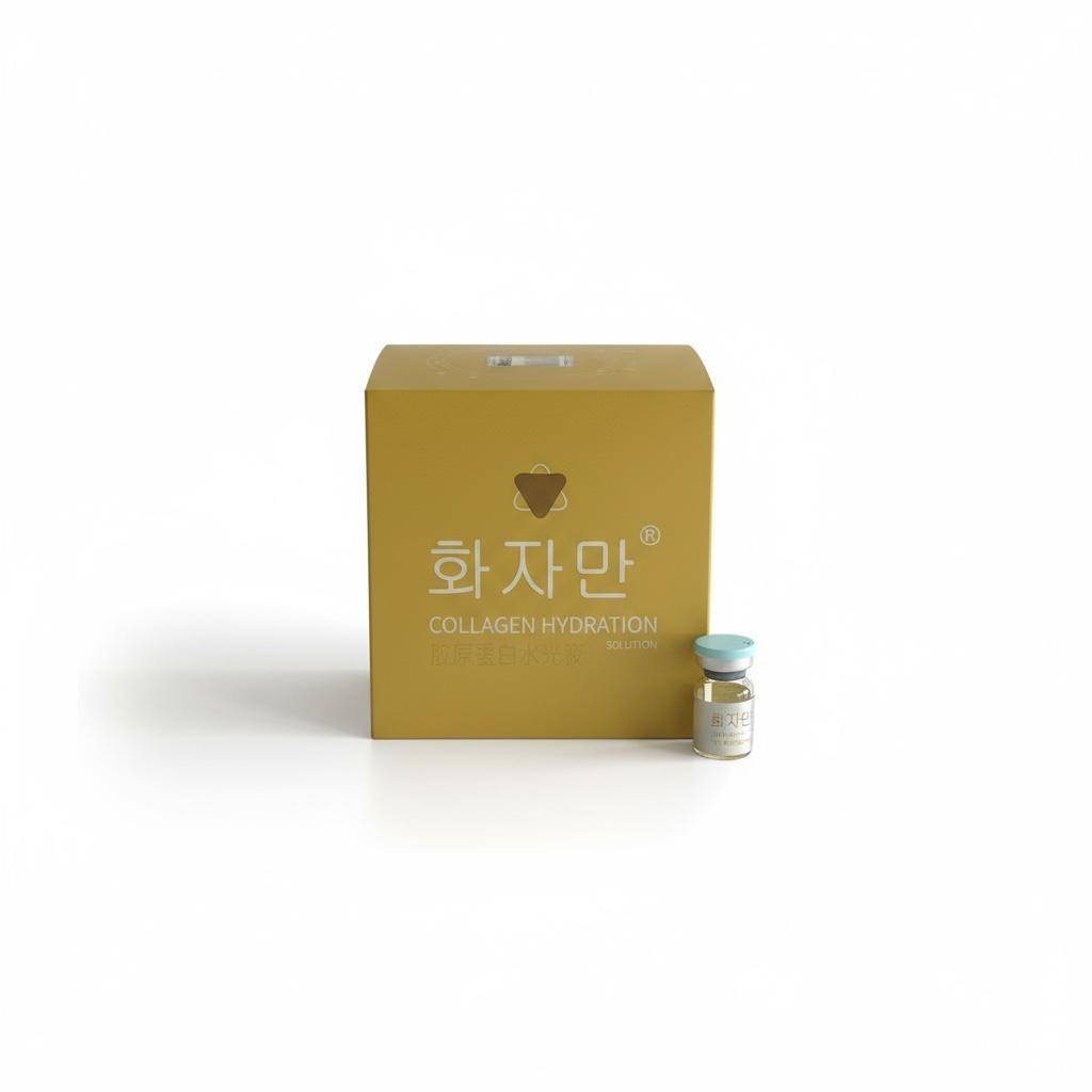 Skinbooster collagène