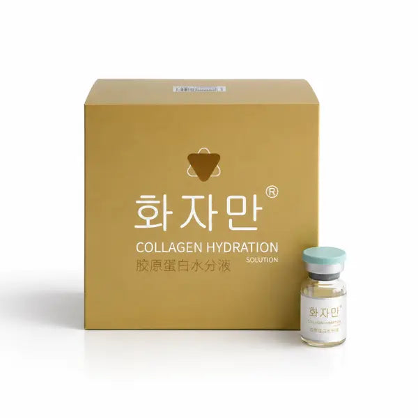 Flacon et boîte de Skinbooster Collagen Hydration pour soin du visage au collagène Seoul Factory